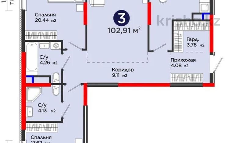 3-комнатная квартира · 102.91 м² · 4/5 этаж, Кульджинский тракт — Цена со скидкой 84 172 148 за ~ 87.7 млн ₸ в Алматы — фото 2