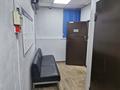 Свободное назначение, офисы, магазины и бутики, салоны красоты · 78 м² за 560 000 ₸ в Алматы, Алмалинский р-н — фото 5