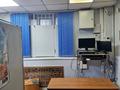Свободное назначение, офисы, магазины и бутики, салоны красоты · 78 м² за 560 000 ₸ в Алматы, Алмалинский р-н — фото 8