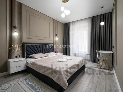 2-комнатная квартира · 52 м², Кабанбай батыра 45/3 за 19 900 ₸ в Астане, Нура р-н