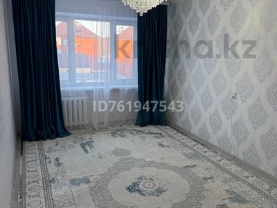 Продажа квартир в Западно-Казахстанской обл.: 3-комнатная квартира · 69.5 м² · 3/6 этаж, Темир Масина 41 за 31 млн 〒 3-комнатная квартира · 69.5 м² · 3/6 этаж, Темир Масина 41 за 31 млн 〒 в Уральске