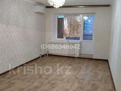 Продажа квартир в Актюбинской обл.: 1-комнатная квартира, 47 м², 6/9 этаж, Нур Актобе 28В — Рядом Магазин Айман, школа, остановка, Анвар за 11 млн 〒 1-комнатная квартира, 47 м², 6/9 этаж, Нур Актобе 28В — Рядом Магазин Айман, школа, остановка, Анвар за 11 млн 〒