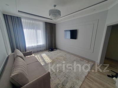 Продажа квартир в Астане: 3-комнатная квартира · 75 м² · 4/9 этаж, Аскар Токпанов 22 — Триатлон парк за 59.5 млн 〒 3-комнатная квартира · 75 м² · 4/9 этаж, Аскар Токпанов 22 — Триатлон парк за 59.5 млн 〒 в Астане, Алматы р-н