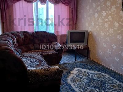 3-бөлмелі пәтер · 70 м² · 4/5 қабат, Мауленова 10а — Досжанова, бағасы: 27 млн ₸ в Костанае