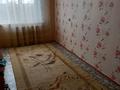 3-бөлмелі пәтер · 70 м² · 4/5 қабат, Мауленова 10а — Досжанова, бағасы: 27 млн ₸ в Костанае — фото 6