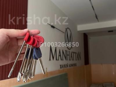 Продажа квартир в Мангистауской обл.: 2-комнатная квартира · 69 м² · 6/7 этаж, 41-й мкр 1 блок — Президентский парк за 22 млн 〒 2-комнатная квартира · 69 м² · 6/7 этаж, 41-й мкр 1 блок — Президентский парк за 22 млн 〒 в Актау