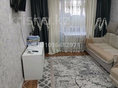 1-комнатная квартира · 36 м² · 2/5 этаж, Космонавтов 9/1 за 65 000 ₸ в Приозёрске