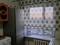 1-комнатная квартира · 36 м² · 2/5 этаж, Космонавтов 9/1 за 65 000 ₸ в Приозёрске — фото 3