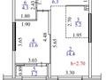 2-бөлмелі пәтер · 43 м² · 2/6 қабат, Бауыржана Момышулы, бағасы: 31 млн ₸ в Алматы, Алатауский р-н — фото 12