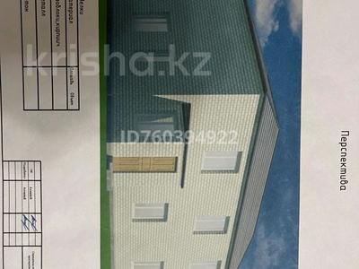 Отдельный дом · 5 комнат · 130 м² · 486 сот., Гоголя 226 — Абая за 42 млн 〒 в Павлодаре