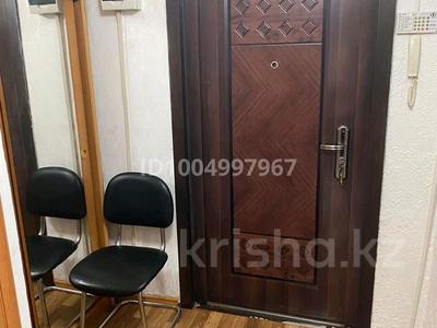 1-комнатная квартира · 32 м² · 1/5 этаж, Нуркина 70/1 — ИНЕУ ,Торайгыров университет, гимназия 9, ТД Арман, ТД Гулливер за 13.2 млн 〒 в Павлодаре