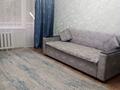 4-бөлмелі пәтер · 65 м² · 2/5 қабат, Бажова 331 — Возле гастроном Самал, бағасы: 20.5 млн ₸ в Усть-Каменогорске, Ульбинский