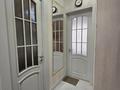 1-бөлмелі пәтер · 42 м² · 3/6 қабат, Орбита-4 ш/а. 10, бағасы: 360 000 ₸ в Алматы, Бостандыкский р-н — фото 7
