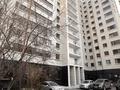 3-бөлмелі пәтер · 130.8 м² · 8/12 қабат, Сарыарка 3 — Ул. Кенесары, Набережная Есиль, бағасы: 63.7 млн ₸ в Астане, Сарыарка р-н — фото 30