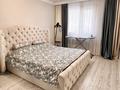 3-бөлмелі пәтер · 130.8 м² · 8/12 қабат, Сарыарка 3 — Ул. Кенесары, Набережная Есиль, бағасы: 63.7 млн ₸ в Астане, Сарыарка р-н