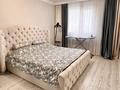 4-бөлмелі пәтер · 130.8 м² · 8/12 қабат, Сарыарка 3 — Тараса Шевченко, набережная, бағасы: 63.5 млн ₸ в Астане, Сарыарка р-н — фото 21