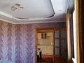 Отдельный дом • 3 комнаты • 96 м² • 10 сот., Болашак 31 — Қонаев за 15 млн 〒 в Кояндах