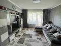 3-бөлмелі пәтер · 75 м² · 5/5 қабат, Курмангазы 144 — Ауэзова, бағасы: 69 млн ₸ в Алматы, Алмалинский р-н