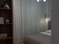 2-комнатная квартира · 52 м² · 15/16 этаж, Туран — Бухар жырау/ Кабанбай батыра рядом есть Алау за 30 000 ₸ в Астане, Нура р-н — фото 7