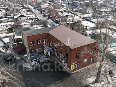 Свободное назначение, магазины и бутики · 593.8 м² за 150 млн ₸ в Усть-Каменогорске, Ульбинский