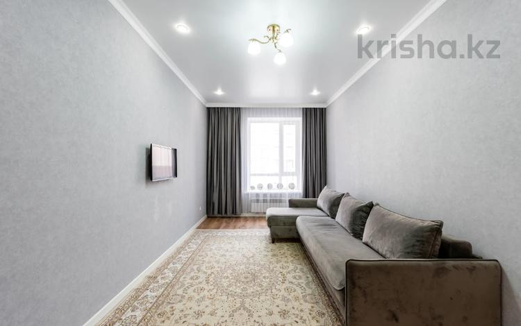 2-бөлмелі пәтер · 64.5 м² · 6/10 қабат, Култегин 9, бағасы: 41.5 млн ₸ в Астане, Нура р-н — фото 17