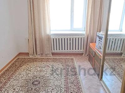 Пәтерлер в Западно-Казахстанской обл.: 2-бөлмелі пәтер · 45.4 м² · 5/5 қабат, акотау — библиотека, 25школа, бағасы: 11.5 млн 〒 2-бөлмелі пәтер · 45.4 м² · 5/5 қабат, акотау — библиотека, 25школа, бағасы: 11.5 млн 〒 в Уральске