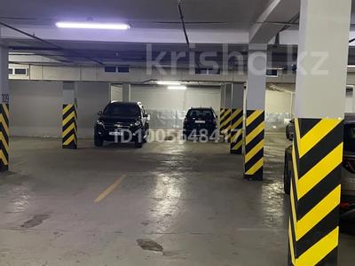 Паркинг · 16.8 м² · Достык 5 за 30 000 ₸ в Астане, Есильский р-н