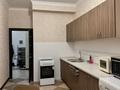3-бөлмелі пәтер · 104 м² · 8/9 қабат, Мәңгілік Ел 53 — Улы Дала, бағасы: 75 млн ₸ в Астане, Есильский р-н — фото 2
