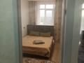 2-комнатная квартира · 40 м² · 7/9 этаж, мкр Шугыла, Мкрн Шугыла 340/46 за 13 000 ₸ в Алматы, Наурызбайский р-н — фото 9