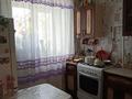 1-комнатная квартира · 31 м² · 3/4 этаж, Молдагуловой 20 за 10 млн ₸ в Уральске — фото 5