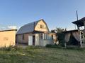 Дача · 3 комнаты · 84.3 м² · 8 сот., Южная 36 — Есик 6 Дача за 15 млн ₸ — фото 12