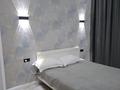 2-комнатная квартира · 46 м² · 3/12 этаж, Каршыга Ахмедьярова 2 за 250 000 ₸ в Астане, Алматы р-н — фото 15