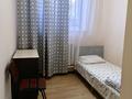 1-бөлмелі пәтер · 12 м² · 2/2 қабат, Ауэзова 30 — Богембая, бағасы: 7 000 ₸ в Астане, Сарыарка р-н — фото 4