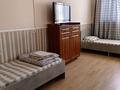 1-бөлмелі пәтер · 12 м² · 2/2 қабат, Ауэзова 30 — Богембая, бағасы: 7 000 ₸ в Астане, Сарыарка р-н — фото 8