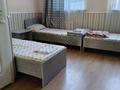 1-бөлмелі пәтер · 12 м² · 2/2 қабат, Ауэзова 30 — Богембая, бағасы: 7 000 ₸ в Астане, Сарыарка р-н — фото 9