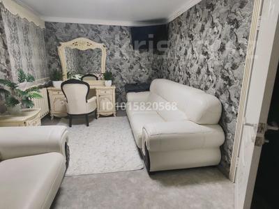 Часть дома · 4 комнаты · 100 м² · 9 сот., Абая 4 за 30 млн ₸ в Койшыбеке