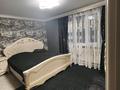 Часть дома · 4 комнаты · 100 м² · 9 сот., Абая 4 за 30 млн ₸ в Койшыбеке — фото 7