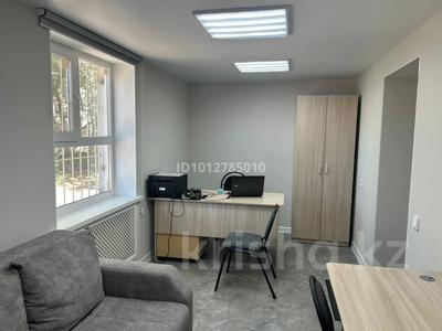 Кеңселер · 45.4 м², бағасы: 23 млн ₸ в Павлодаре