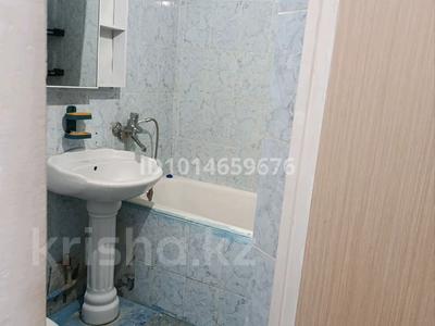 3-бөлмелі пәтер · 48 м² · 3/4 қабат, Ниеткалиева 22, бағасы: 16 млн ₸ в Таразе
