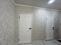 2-бөлмелі пәтер · 53 м² · 8/8 қабат, Северное кольцо 29 — Бокейханова 510Б, бағасы: 38 млн ₸ в Алматы, Жетысуский р-н — фото 2
