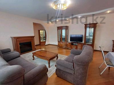 3-бөлмелі пәтер · 120 м², Кабанбай батыра 87, бағасы: 45 000 ₸ в Алматы, Алмалинский р-н