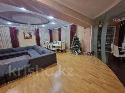 5-комнатная квартира · 350 м² · 21/21 этаж, Курмангазы за 184.9 млн 〒 в Алматы, Алмалинский р-н