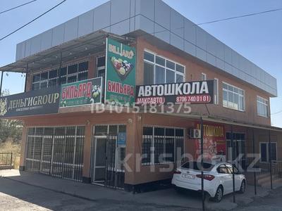 Офисы, склады · 50 м² за 150 000 ₸ в Сарыагаш