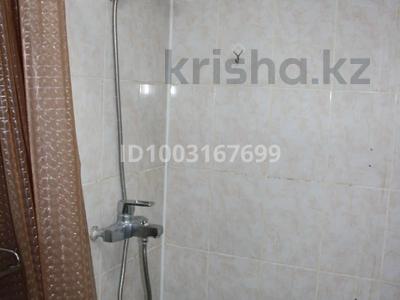 Часть дома · 1 комната · 40 м², Аубакирова — Магазин Береке за 90 000 〒 в 