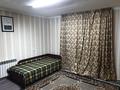 Часть дома · 1 комната · 40 м², Аубакирова — Магазин Береке за 100 000 ₸ в  — фото 2