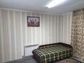 Часть дома · 1 комната · 40 м², Аубакирова — Магазин Береке за 100 000 ₸ в  — фото 7