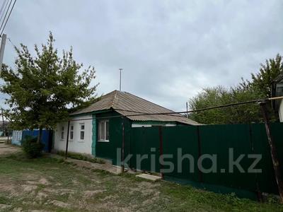 Отдельный дом · 4 комнаты · 50 м² · 5 сот., Актюбинская 1 за 15 млн 〒 в Уральске