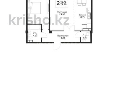 2-бөлмелі пәтер · 74.8 м² · 2/3 қабат, Ул.Талапты — 8 /верхний блок/, бағасы: 59 млн ₸ в Алматы, Бостандыкский р-н