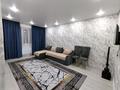 2-бөлмелі пәтер · 60 м² · 2/12 қабат, мкр Алгабас, Омарова, бағасы: 300 000 ₸ в Алматы, Алатауский р-н — фото 4