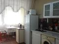 2-комнатная квартира · 60 м² · 1 этаж, 7-й мкр 20 — ТЦ Ардагер за 160 000 ₸ в Актау — фото 9